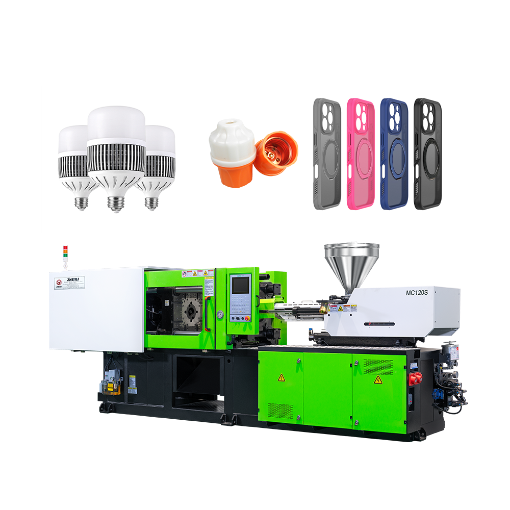 Inyectora horizontal 120 Tn MODELO 1200KN